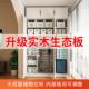 阳台收纳柜收纳防晒防水高柜靠墙大容量杂物置物架飘窗定制鞋 柜子