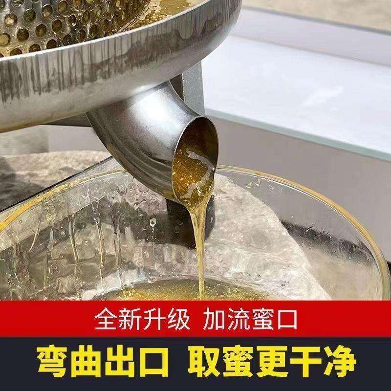 榨蜜机压榨机不锈钢压蜜机小型家用榨中蜂蜜榨汁压糖蜂蜜机榨蜡机