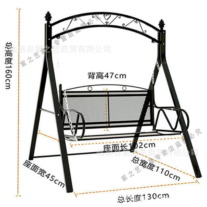 双人秋铁艺儿童玩成人荡具千椅子千吊篮摇篮秋室内室外2庭院摇椅