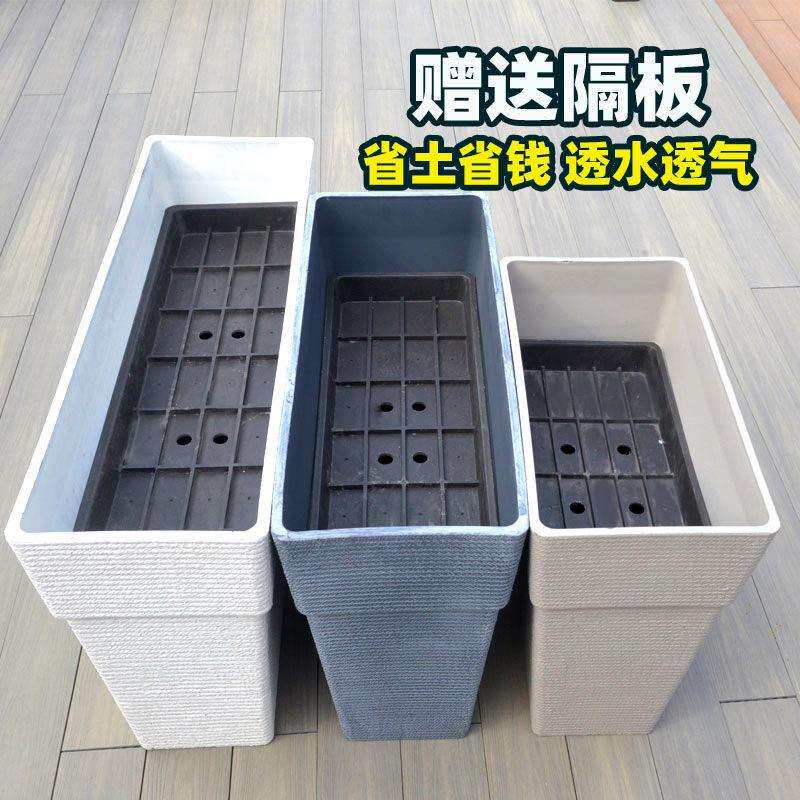 厂家直销长方形塑隔断花种箱户外深高扁花箱隔断花箱植花坛组合送