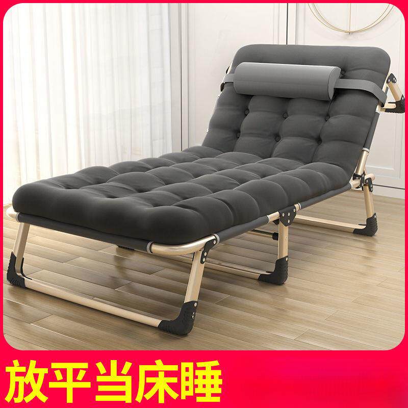 折叠办床单人床公室午休携式便躺椅子一厂家直供件包邮包邮