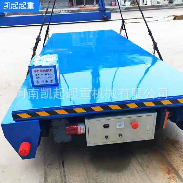 有轨无轨电动平搬FLS车输车坦克车平板运车轨运道牵引起重电动平
