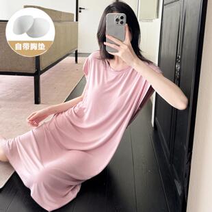 带胸垫一体睡裙女夏季莫代尔凉感冰丝孕妇睡衣夏天薄款大尺码洋装