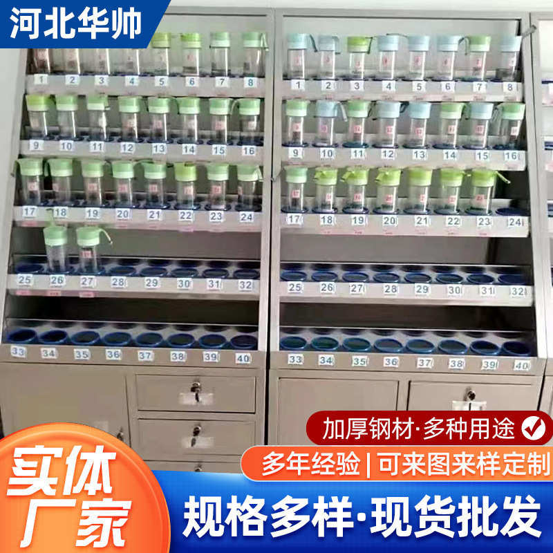 水杯架工厂不锈钢壁挂水杯收纳式多层40车间车间员工位茶杯架柜
