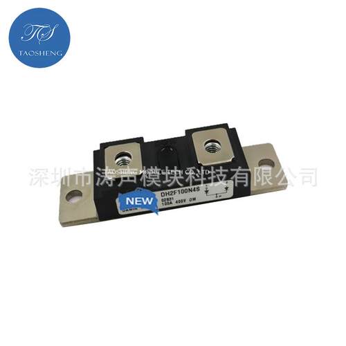 功率模块 DH2F100N4S DH2F150N4SE MPJ2CA150U40 现货欢迎咨询