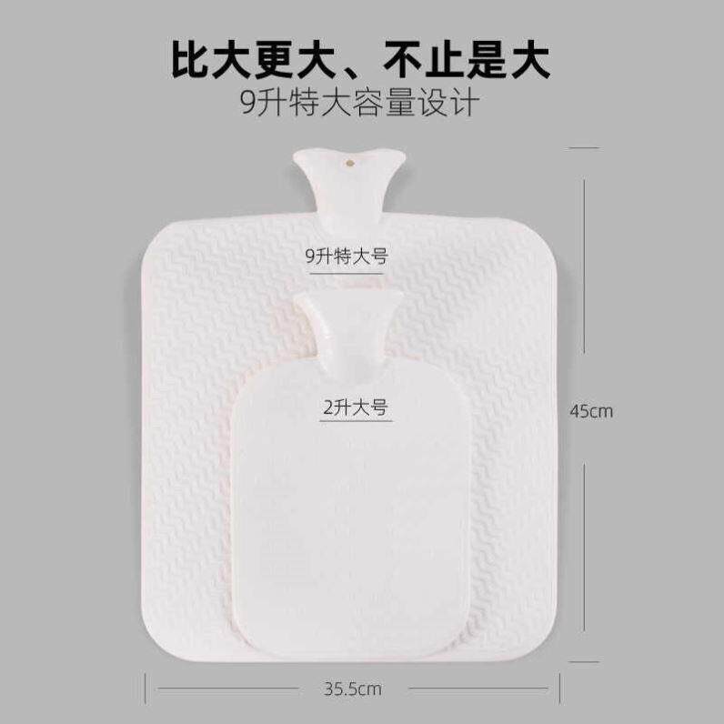 特大号热水袋注水加厚后背热敷被窝专用超大容量暖脚暖水袋坐垫