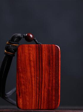 印度小叶紫檀金星平安无事牌红木挂件刻字木牌腰牌吊坠汽车挂件饰