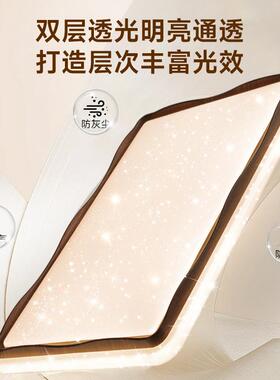 简约现代灯具套餐组合胡桃木大风气客厅主752中灯古卧室餐厅灯CAA