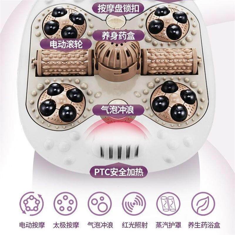 皇威高深足浴盆家用全自动电动加热泡脚桶熏蒸按摩器智能洗脚盆