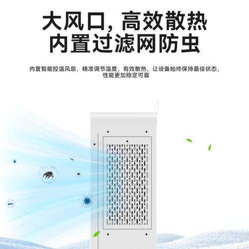 离并网混合太阳能逆控一体机3.2KW6.5kw12KW110v家用储能光伏光能