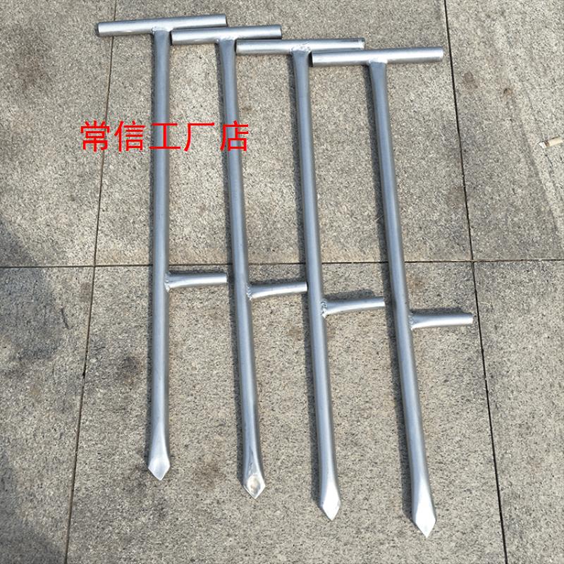 大棚干活大棚骨架打洞器打眼插管插竹篱笆围栏挖洞打孔机大棚配件