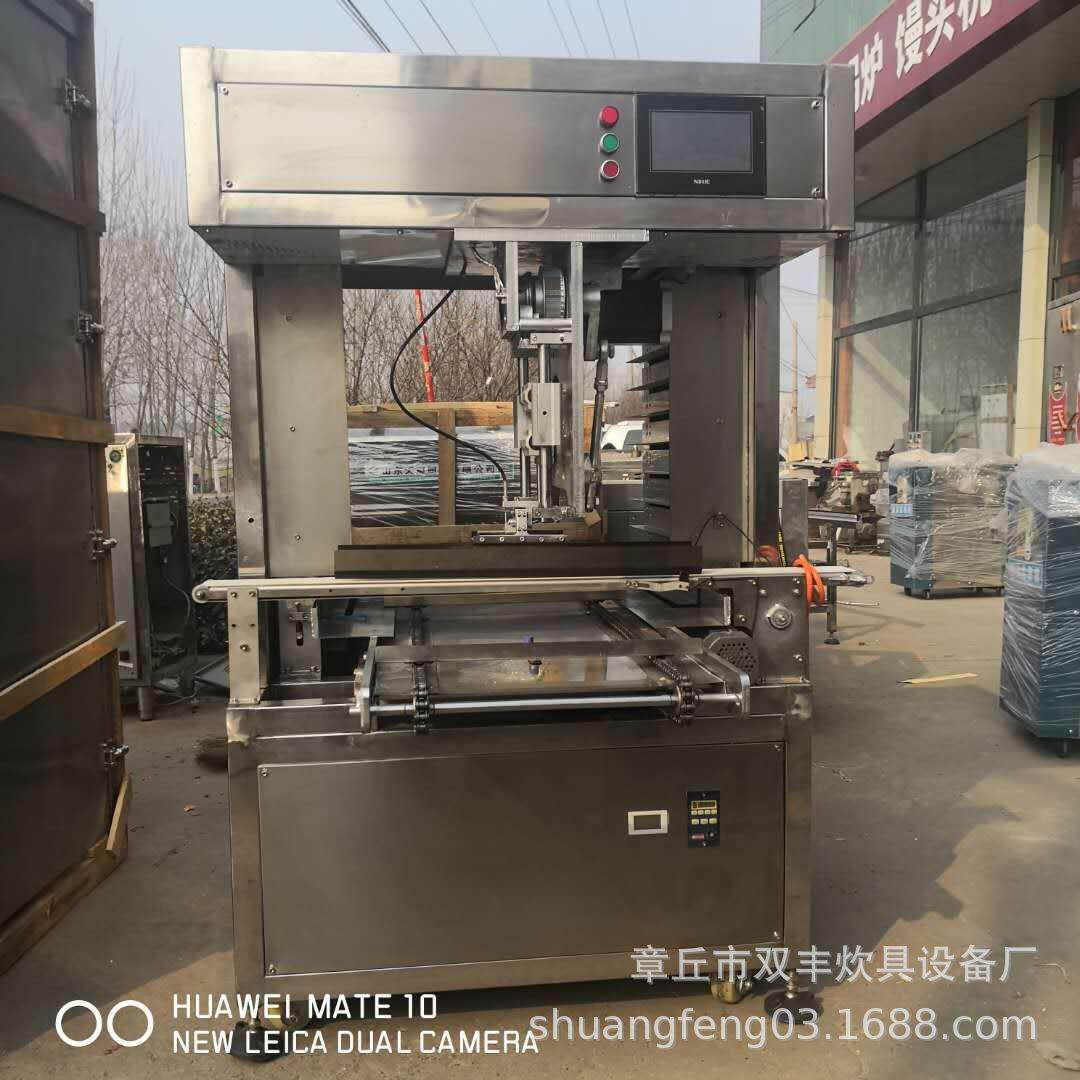 兰州市大型馒头流水线摆盘机方馒头摆盘机圆馒头流水线