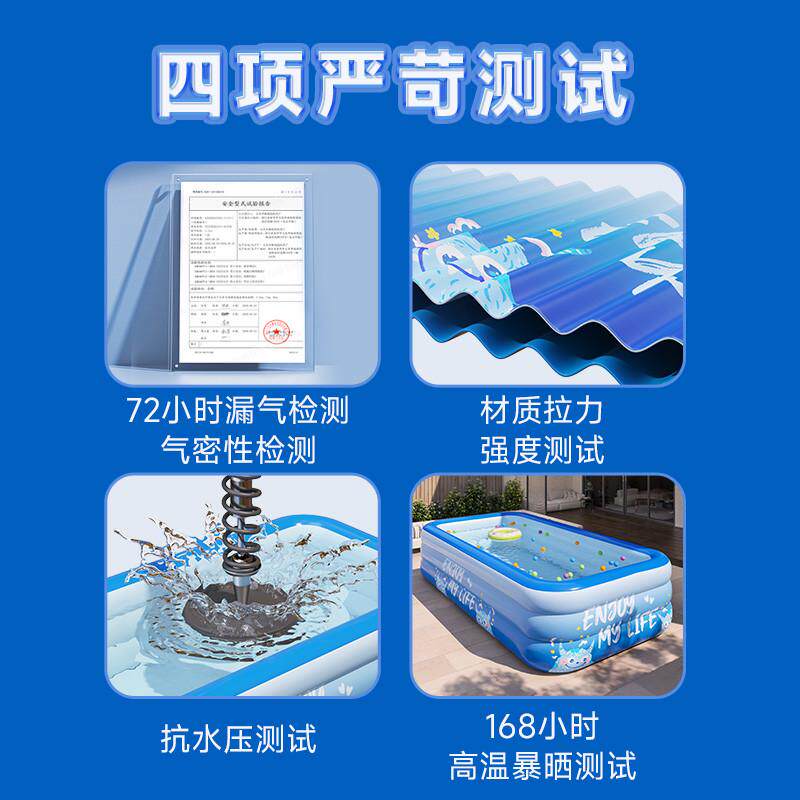 可折叠戏水充气滑梯儿童家用宝宝水池新品加厚户外大型游泳池池
