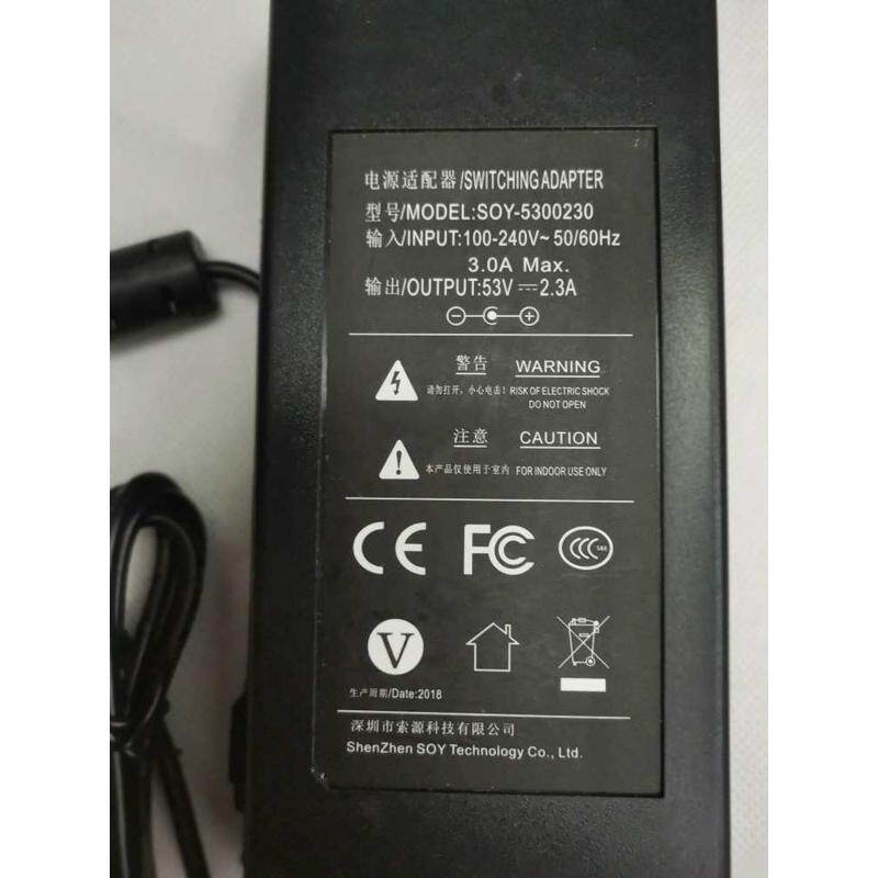 原装POE交换机适配器 SOY-5300230 53V2.3a 圆孔带针电源线充电器