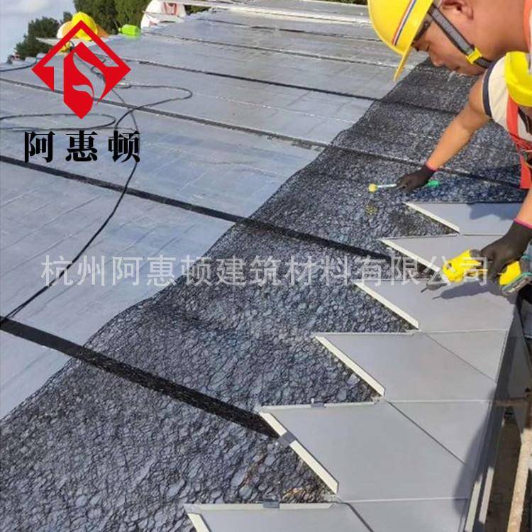 公园用房外墙装饰锁扣板铝镁锰鱼鳞平锁扣屋面瓦片