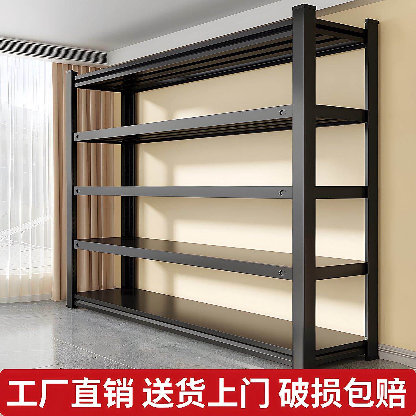 家用货架多层置物架落地阳台架子收纳层架超市置物架快递铁架货物