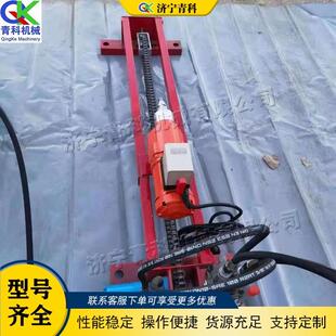 小型地下管道打眼设备 路面施工地面钻孔机 电缆管过路打眼设备