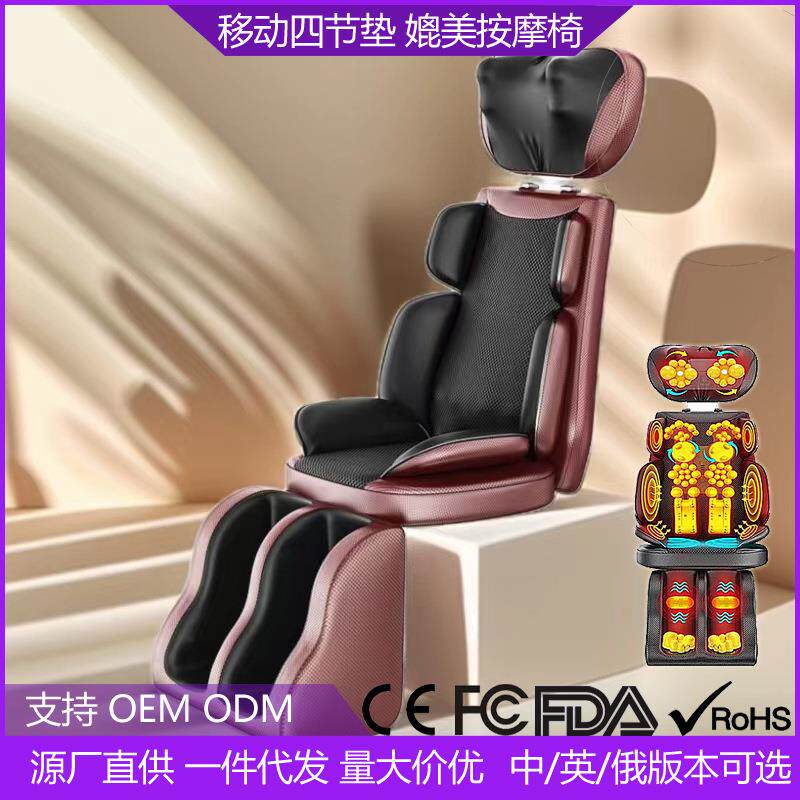 颈椎按摩枕按摩器电动全身多功能靠垫肩颈部背部腰部揉捏椅垫家用