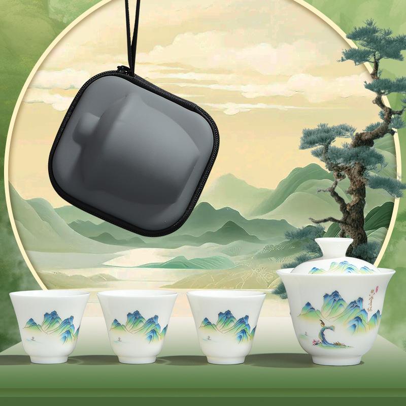 旅行茶具套装羊脂玉瓷户外简约便携快客杯一壶三杯盖碗公司礼品