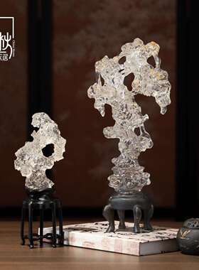 中古风摆件高级感透明太湖石玄关办公室酒柜装饰品
