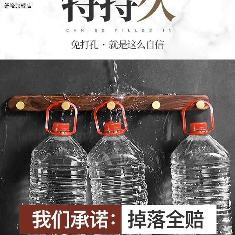 新款门后加长款入门进门挂衣架壁挂钩玄关北欧风格墙面高端衣帽架