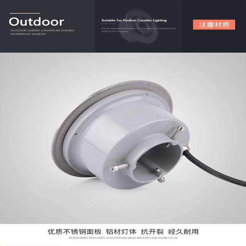 led喷泉灯防水七彩涌泉灯12V24V低压中孔灯景观灯水下水池鱼池灯
