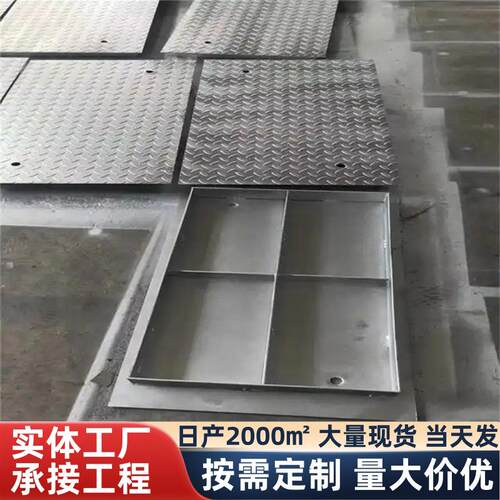 热镀锌钢格栅盖板防滑踏步板浸锌复合钢格板钢厂家钢制钢构