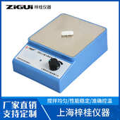 3磁力不加热搅拌器 实验用ZGCJ 上海梓桂ZGCJ 3磁力搅拌器