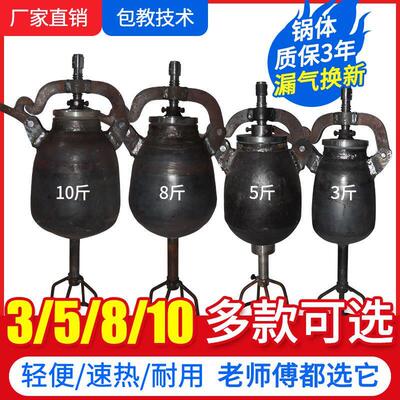 洛阳五星双丰爆米花机新款干蹦鸡膨化机手摇电动全套板栗传统老式