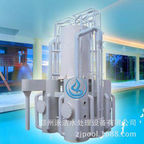 海南游泳池水处理  三亚游泳池水处理  水净化设备