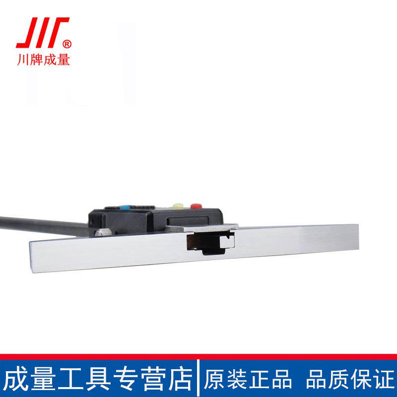 成量高精度数显深度尺测量不锈钢电子深度游标卡尺0-200-300-500