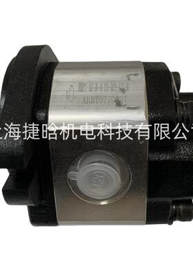 BODEN齿轮泵BHP2-A0-D-4-C0-LC2-LJ2-H博顿液压泵小型动力泵