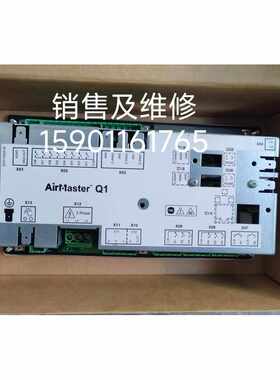 神钢空压机控制器电脑板控制面板P-EB12-599显示面板P-EB12-956