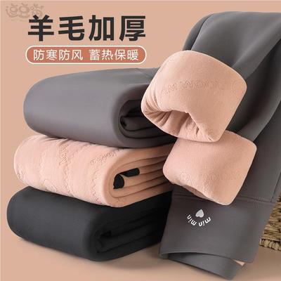 女童打底裤冬季加绒加厚儿童鲨鱼裤保暖外穿女孩芭比裤冬天羊毛裤