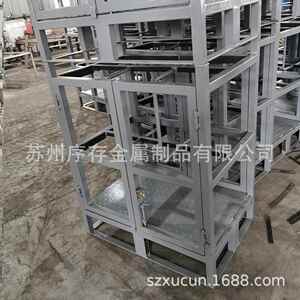 苏厂家多款气瓶存储托架ZSH架气瓶运输周转子州工业气搬运料瓶架