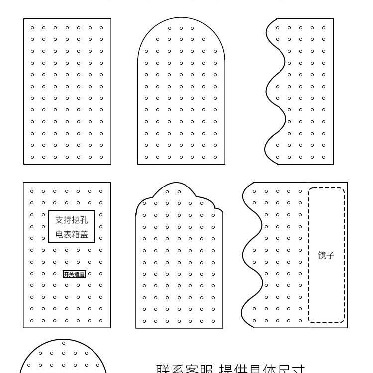 实木洞洞板定 制入户玄关墙上置物架挂板钩配件隔板墙面展示收纳