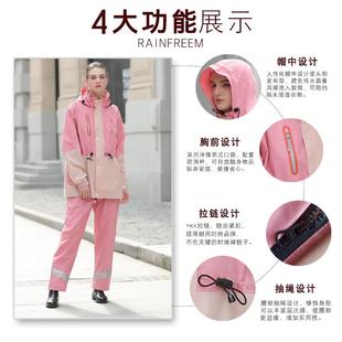 骑行雨披户外出行防雨服饰 雨衣春亚纺全身防暴雨套装