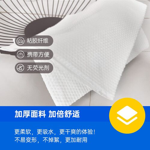 厂家直销发次性毛巾0g加一厚包头巾美发理店洗6SC17头巾美容院干