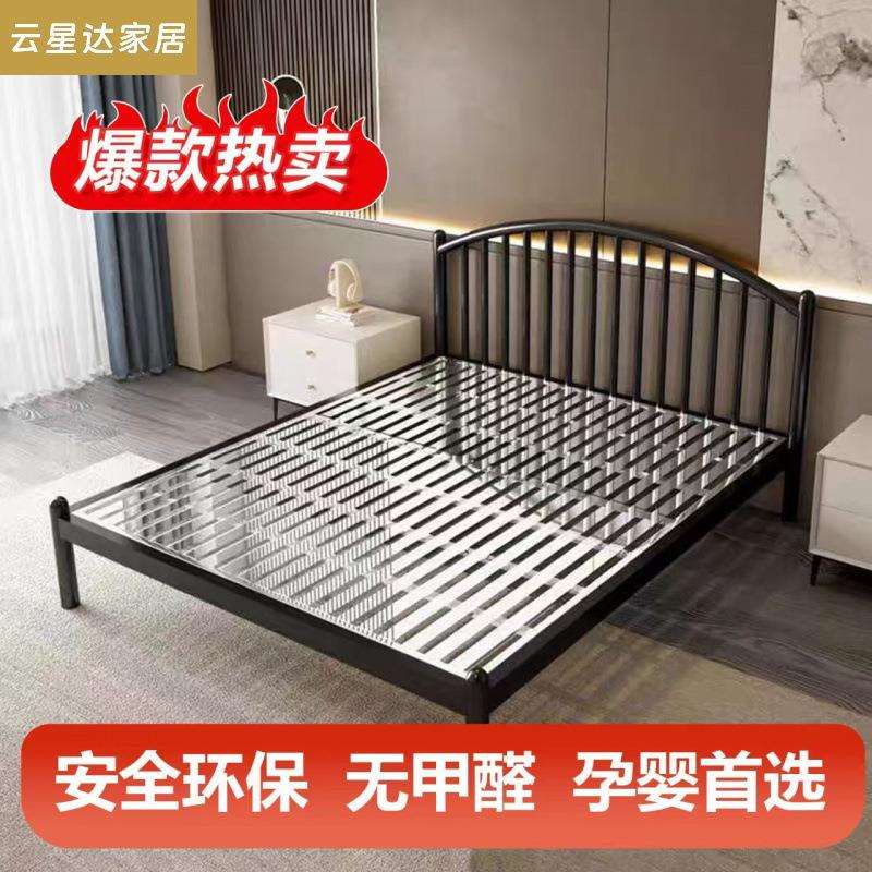 304不锈钢床环保加厚1.5m1米8双人床1.2m单人简约家用铁艺钢架床