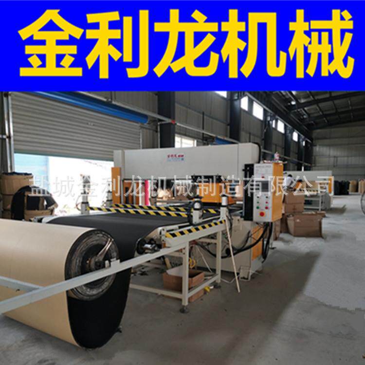 龙门裁断机移动头裁断机下料机自动送料裁剪机模切机