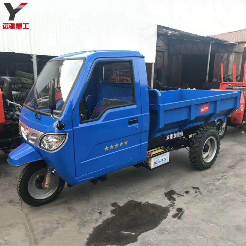 农用柴油三轮车 工程自卸三马车 建筑工地用拉货翻斗运输车现货