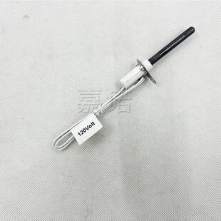 升级版 圆形氮化硅通用热表面点火器套件 aci1000炉热表面点火器