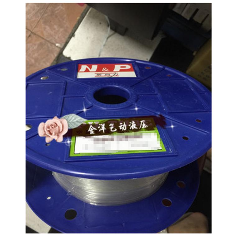 台湾新同力气管PU2*1 外径2MM 内径1MM 外径2毫米 内径1毫米3*2