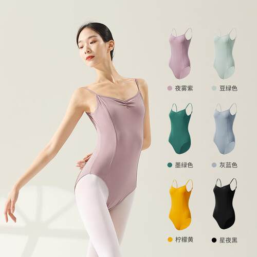 芭蕾舞练功服女体操高胯形体练功导师艺考空中瑜伽跳舞演出连体服