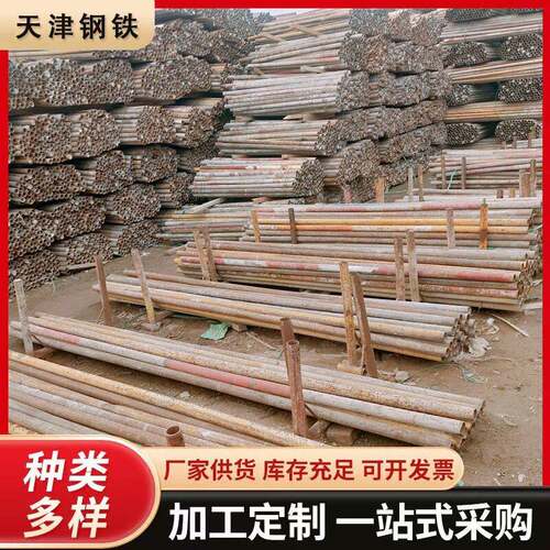 建筑工程架子管6米48架子管喷漆扣件外架钢管快搭脚手架钢管3米