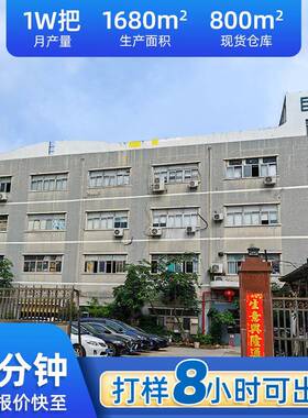 户外防水仿古大别L8R极刻门锁墅指纹农村门智能锁密家用欧式双开