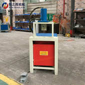 厂家不锈钢护栏机防盗网佛山机 设备孔冲直供尖孔 冲钢管压