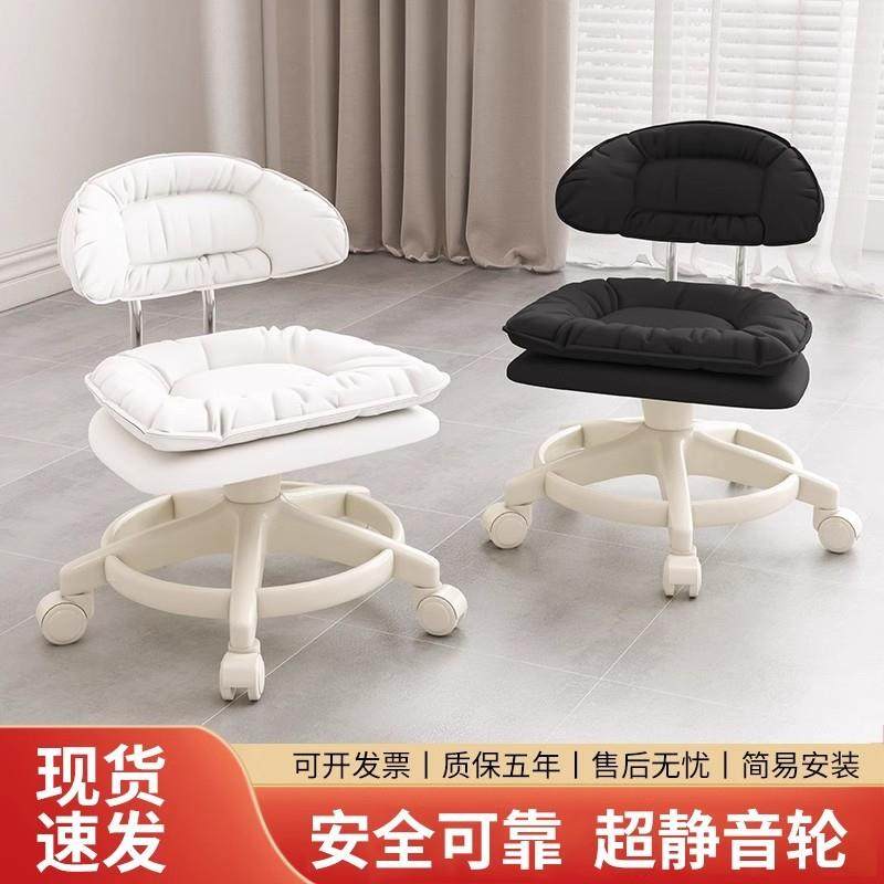 软座换鞋凳新款可移动换鞋凳可坐鞋柜专用万向轮滑儿童家用久坐,住宅家具,矮凳,淘宝优惠券,粉丝福利购,淘宝优惠卷