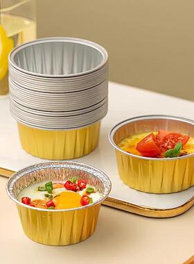Home-use round air fryer tin foil tray, disposable aluminum