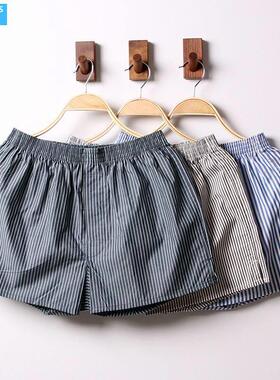 4X Men's boxer briefs loose men boxers underpants under